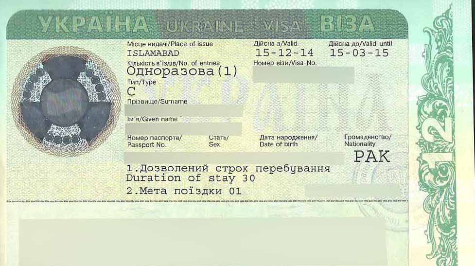 travel visa to uk for ukrainian citizens